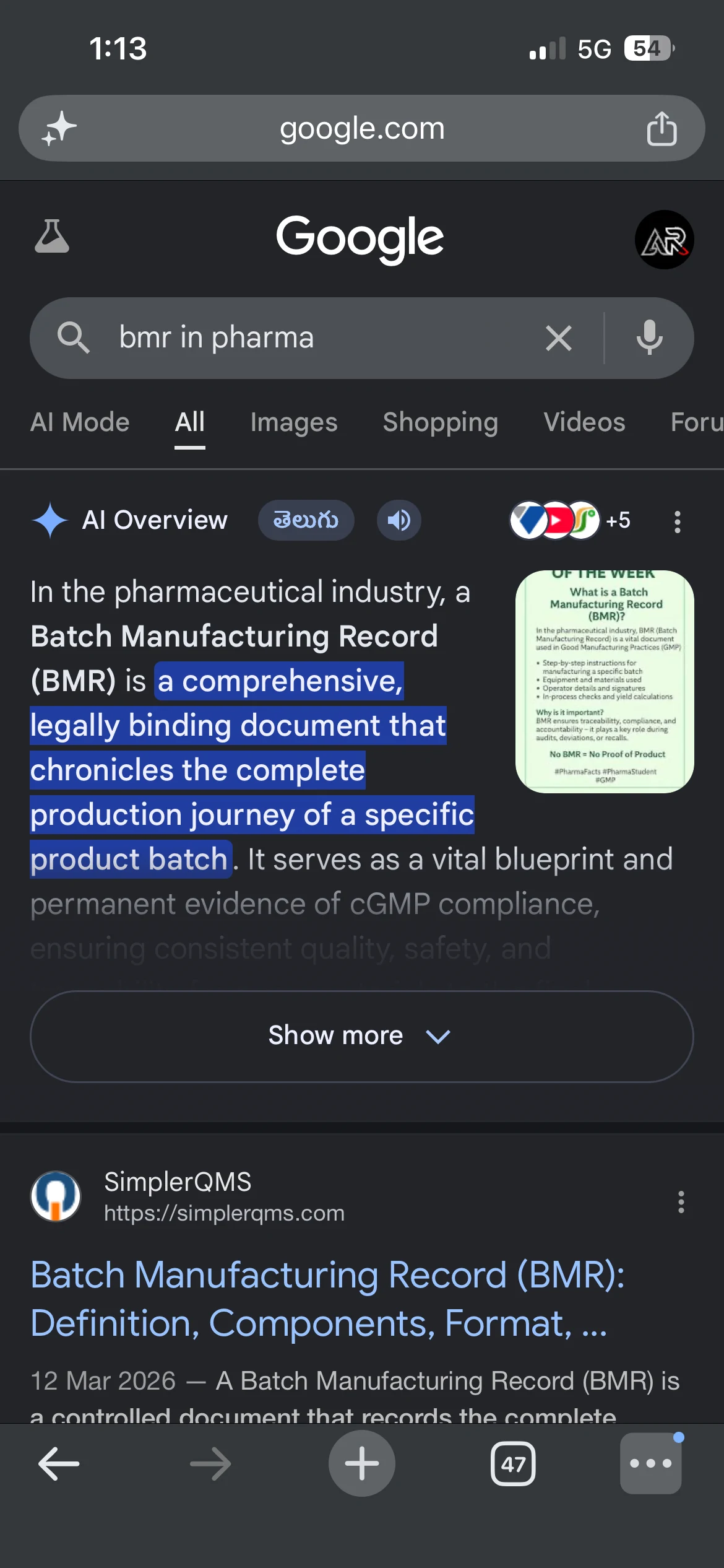 Visual Userflow Mapping Comes After Industry Research: Industry Research Visual Userflow